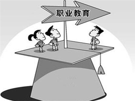 西安技工学校